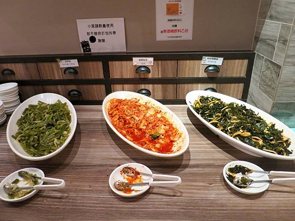 韓食拌樂 bibim18.jpg