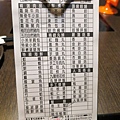 紅蟹將軍04.jpg