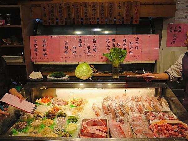 美娥海鮮餐廳 (1).jpg