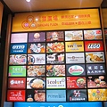 六堆伙房新埔店 (12).JPG