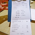 六堆伙房新埔店 (60).JPG