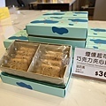 DSCF8098.JPG