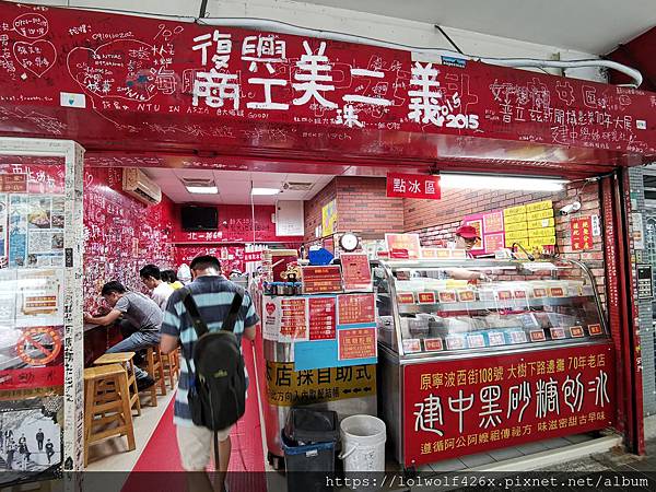 IMG_20190530_141603.jpg IMG_20190530_141603.jpg