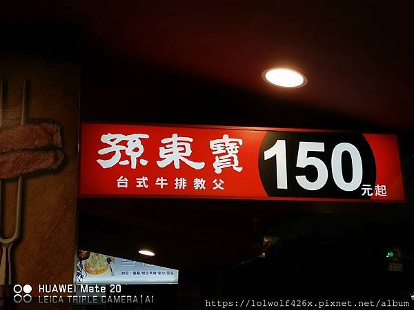 IMG_20190601_185634.jpg IMG_20190601_185634.jpg