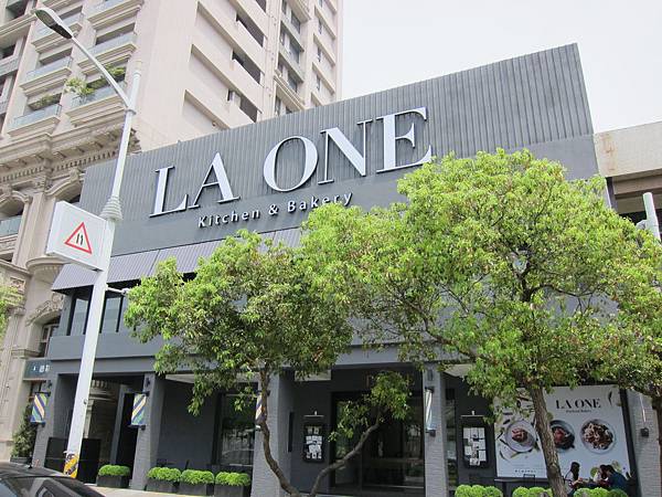 La one