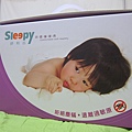 Sleepy 舒利比