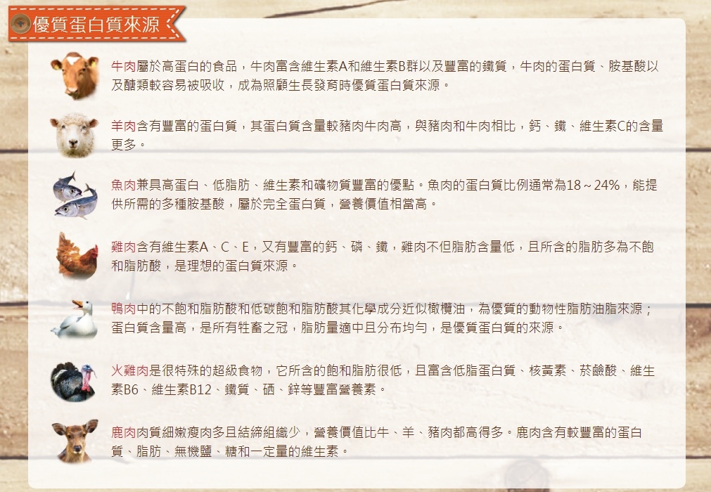1559541735265.jpg 試用