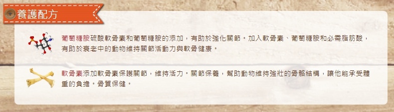 1559549426458.jpg 試用