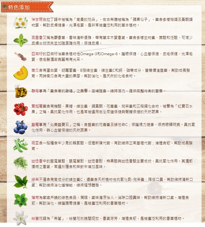 1559549288343.jpg 試用