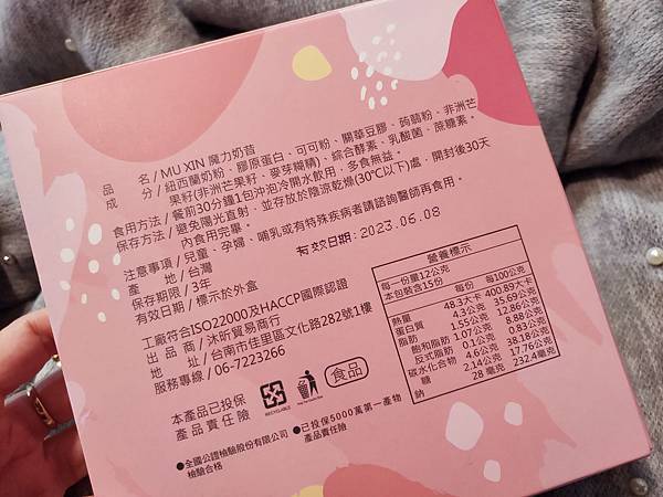 1255253.jpg 試用