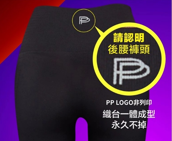 1624613992673.jpg 試用
