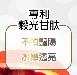 image 試用