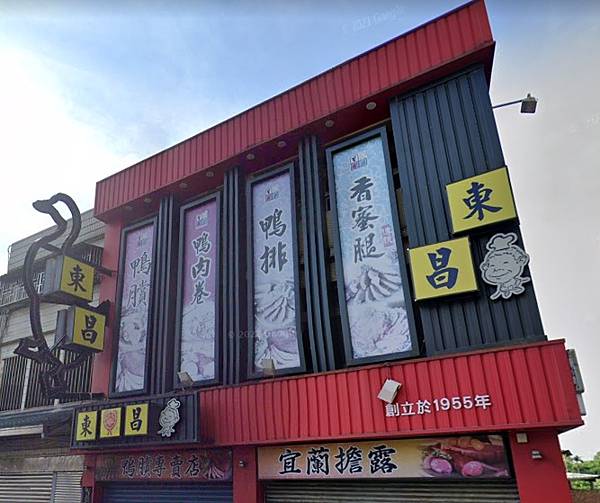 1642750166759.jpeg 試用