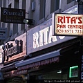 倫敦印度餐廳Rita's