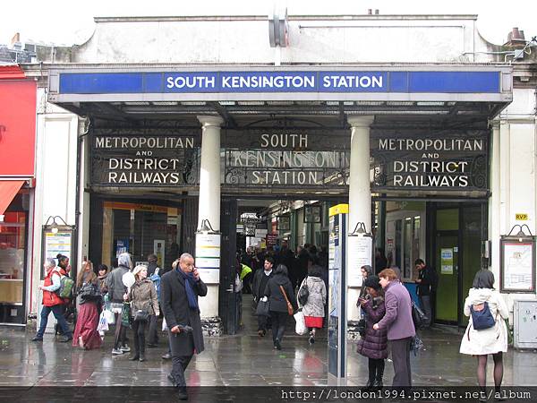 倫敦South Kensington車站
