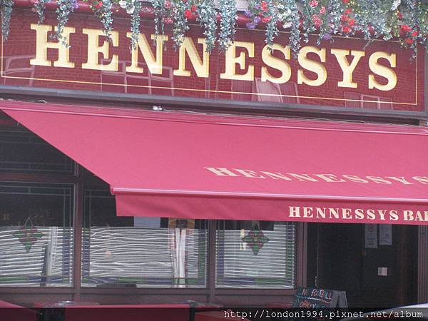 Hennessy's 爱爾蘭酒吧