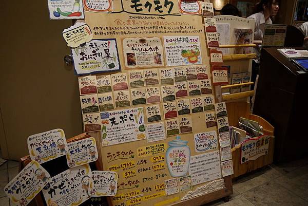 P1100656_調整大小.JPG P1100656_調整大小.JPG