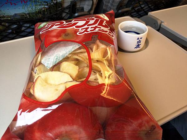 IMG20180203090718_調整大小.jpg IMG20180203090718_調整大小.jpg