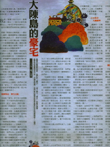 1 1