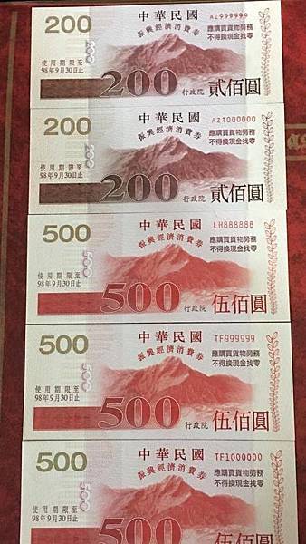 5002 5002