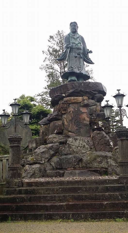 兼六園的 日本武尊 銅像 鈔事國事天下事事事關心 痞客邦 兼六園的 日本武尊 銅像 鈔事國事天下事事事關心 痞客邦