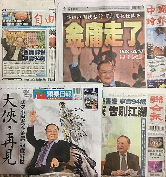 45286420_2274965719403893_2440846187947884544_n