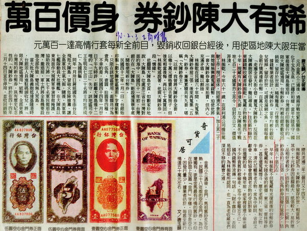 1443572569-1660460037_n