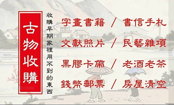 000666.JPG 000666.JPG