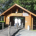 IMAG2868.jpg