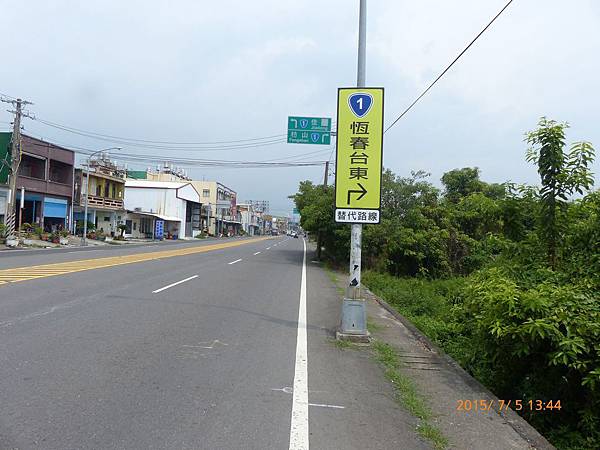 P1120808.jpg P1120808.jpg