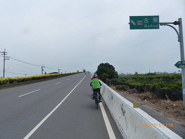 P1120814.jpg P1120814.jpg