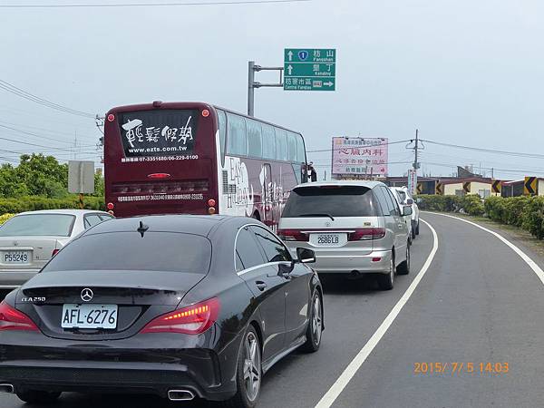 P1120816.jpg P1120816.jpg