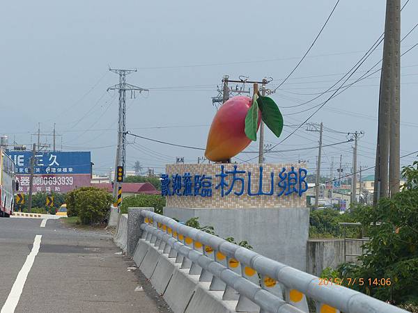 P1120817.jpg P1120817.jpg