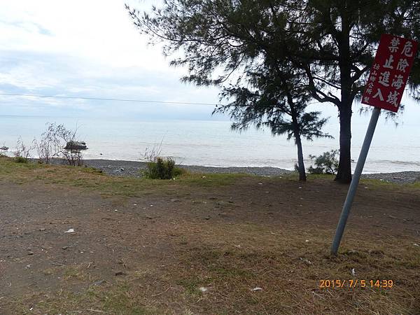 P1120828.jpg P1120828.jpg