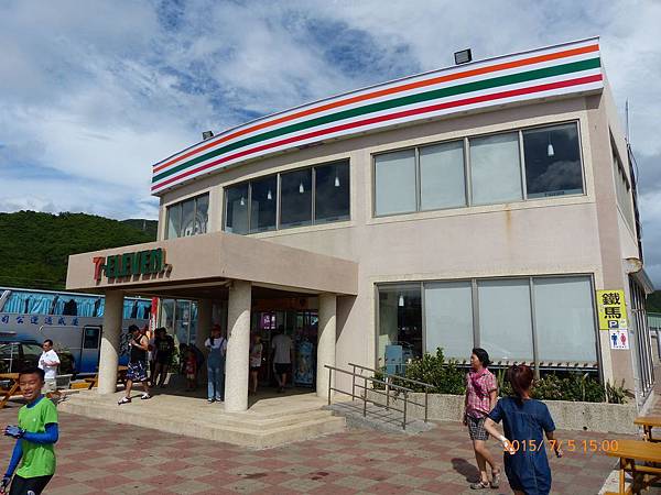 P1120849.jpg P1120849.jpg