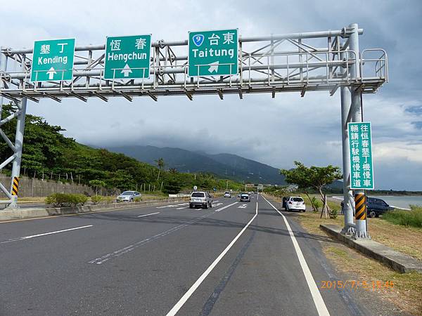 P1120873.jpg P1120873.jpg