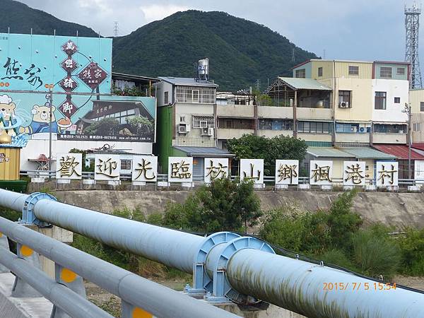 P1120882.jpg P1120882.jpg