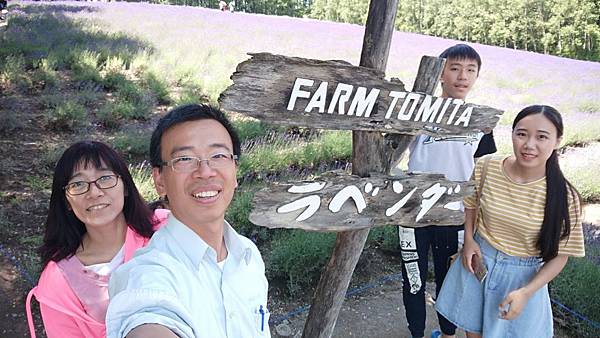 20180703-17北海道_180719_0685.jpg 20180703-17北海道_180719_0685.jpg