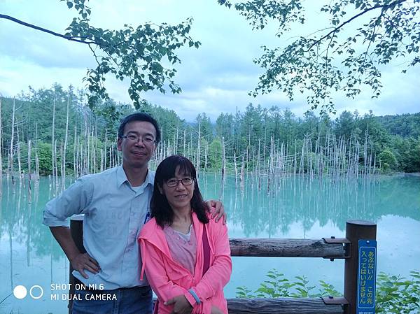 20180703-17北海道_180719_0721.jpg 20180703-17北海道_180719_0721.jpg