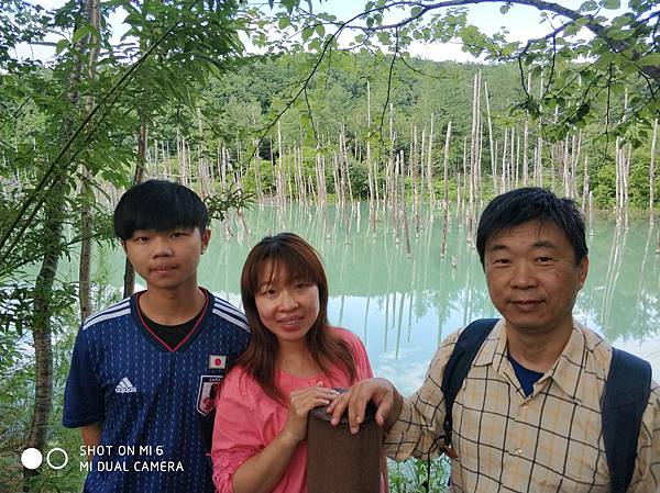 20180703-17北海道_180719_0736.jpg 20180703-17北海道_180719_0736.jpg