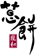 logo圖-小.jpg