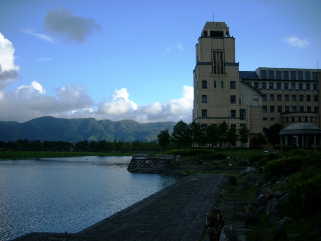 東華大學 東華大學