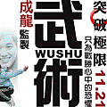 pw_950-320.gif
