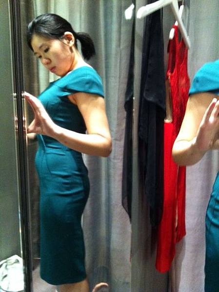 fitting reiss green dress 2