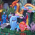 R0010430