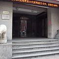 R0010644