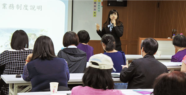 五互龍海行銷基礎班