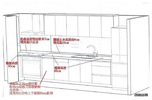 龍禾案例1.JPG