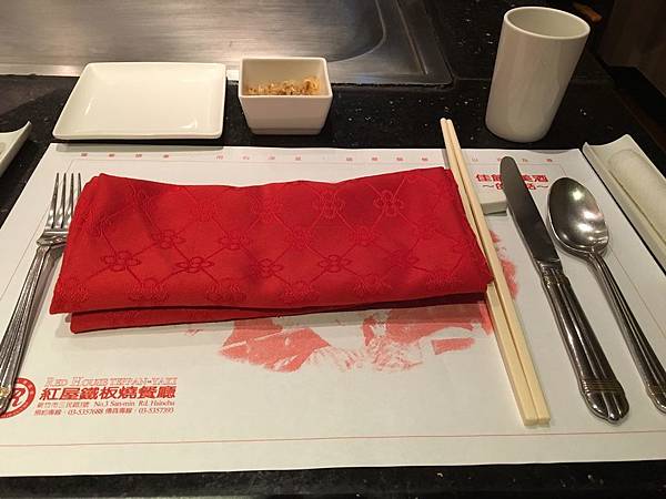 IMG_0754.JPG IMG_0754.JPG
