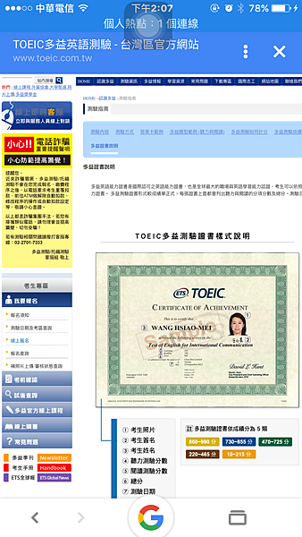 IMG_0846.PNG IMG_0846.PNG